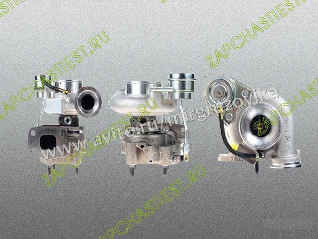 Турбина Hyundai HD 78 72 65 Сounty D4- 4918907720