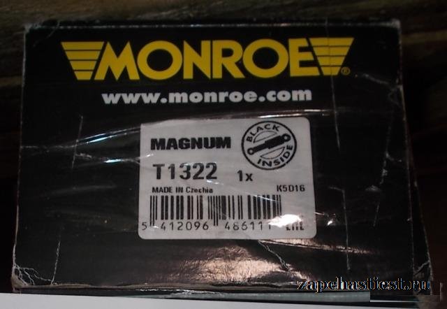 Амортизатор Monroe T1322 MAN TGL