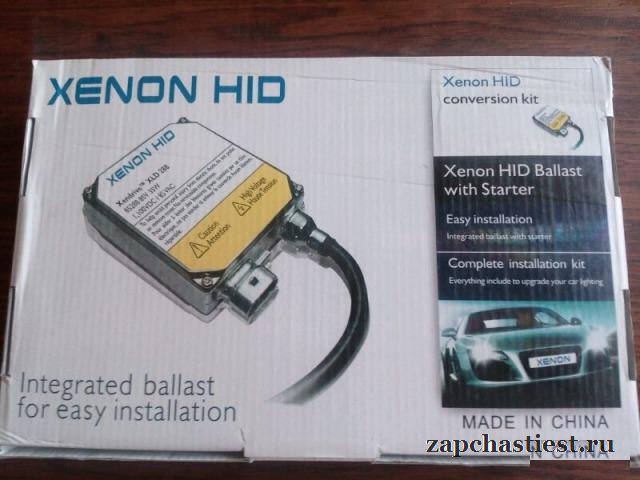 Ксенон