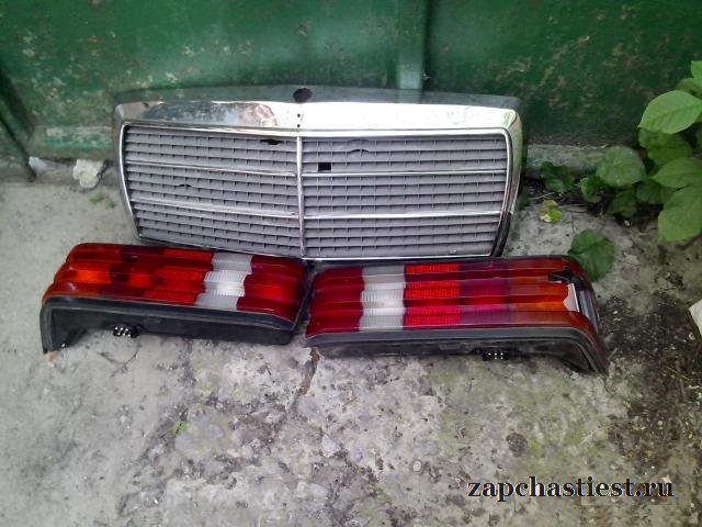 Мерседес 190 Задние фары +решотка
