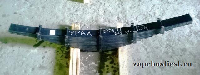 Рессора урал 55571-2912122 усил. (15 л)