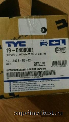 Птф Ford Fosus 2