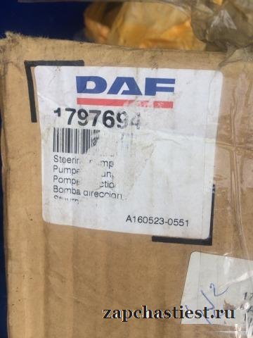 Насос гур Даф CF85, XF105