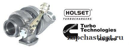 Турбины Holset Cummins Komatsu Hyundai