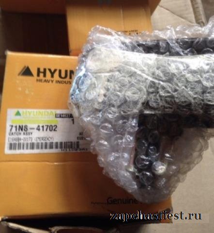 Замок в сборе Хундай R140LC-7, R210LC-7