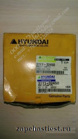 Зуб ковша hyundai R180W-9S 61N6-31310