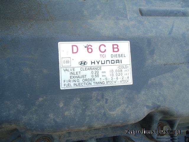 Двигатель D6CB Hyundai HD 500 2011г