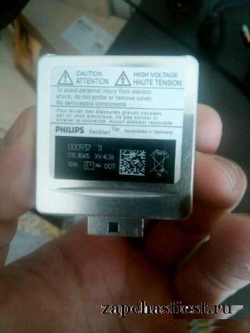 Лампы ксенон d1s85v(35w) x-tremevision philps