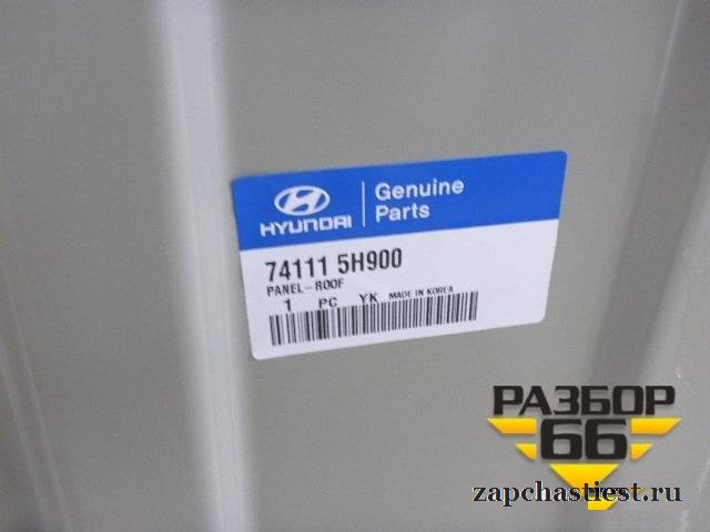 Крыша Hyundai HD 35-78 с 2003г
