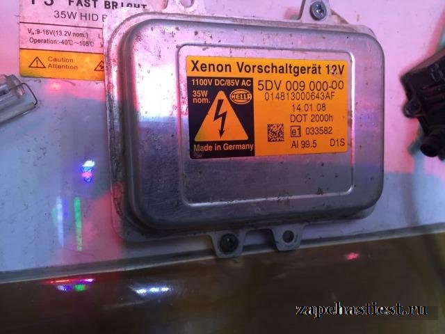 Штатный блок розжига Hella 5DV 009-000 00