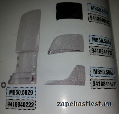 Дефлектор кабины mercedes (9418841122)