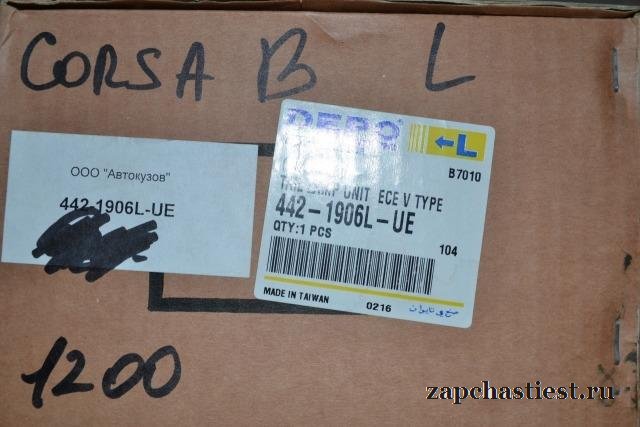 Задние фонари Для opel corsa B, opel vita (R+ L)