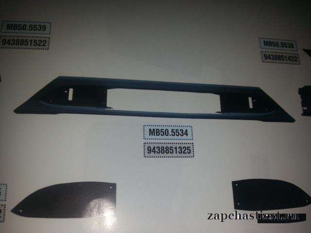Спойлер бампера mercedes (9438851325)