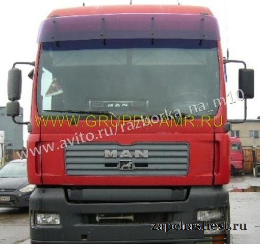 Спойлер кабины комплект для MAN TGA 2000-2008