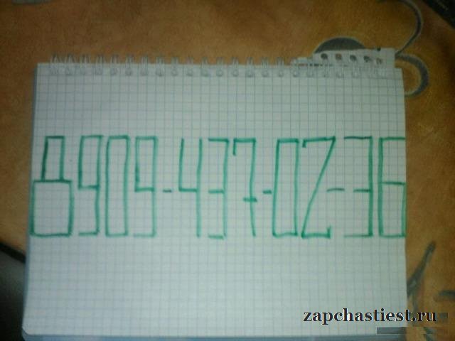 Задней фонарь на мерседес А210