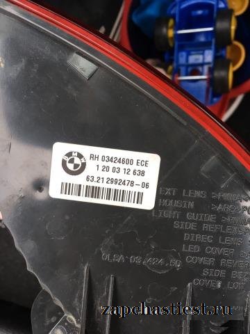 Задний правый фонарь bmw x1