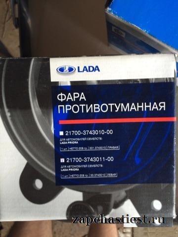 Фары противотуманные на Lada Priora