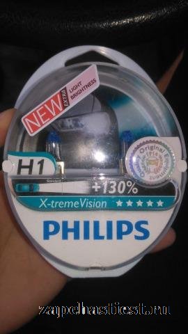 Лампы philips H1 +130