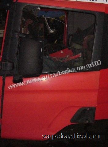 Дверь левая, правая для scania 4, 5 Serie