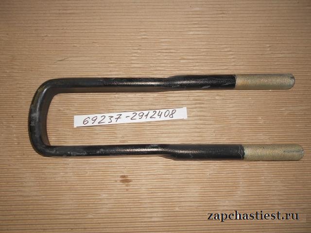 69237-2912408 Стремянка, мзкт