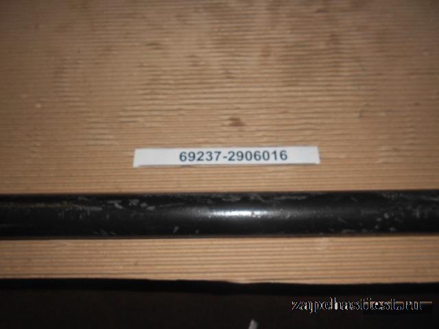 69237-2906016 Вал стабилизатора мзкт