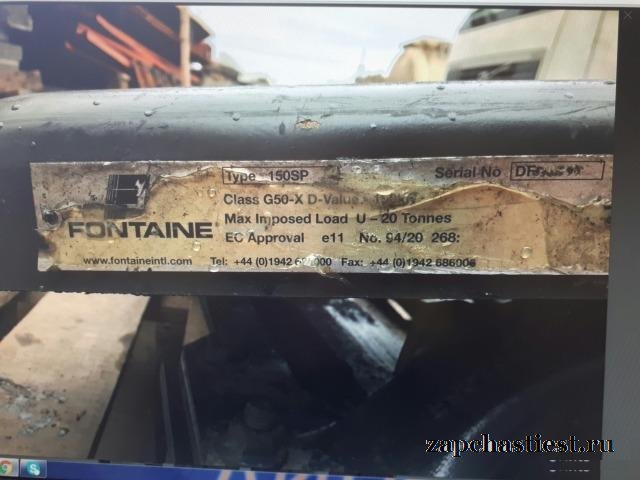Седло fontaine 150 SP