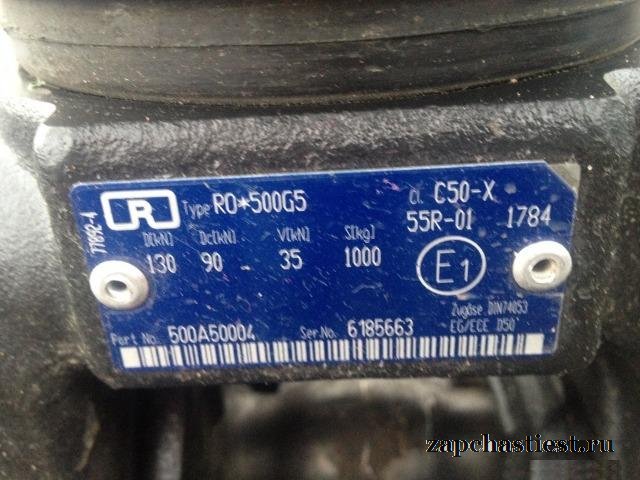 Евро фаркоп Rockinger Orlandi Технотрон