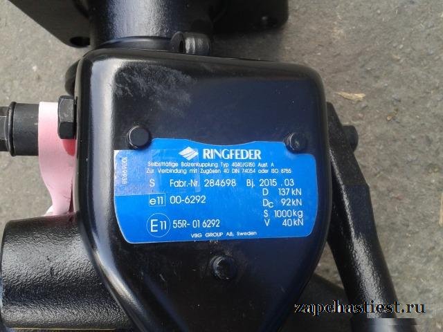 Фаркоп грузовой Ringfeder 4040 (тсу)