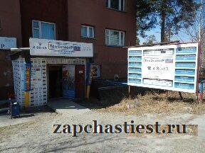 1302788A Вентилятор Air Top 2000 ST 24В (стандарт)