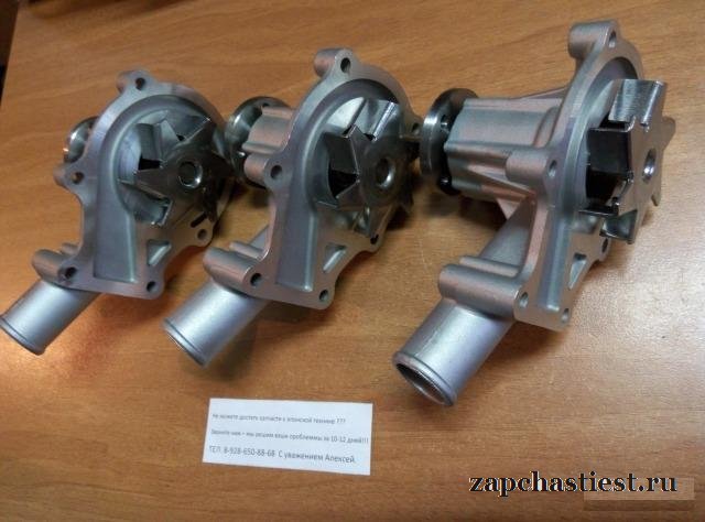 Помпа kubota (кубота) v1505