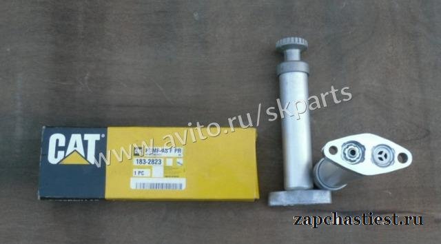 Помпа подкачки Caterpillar 1832823