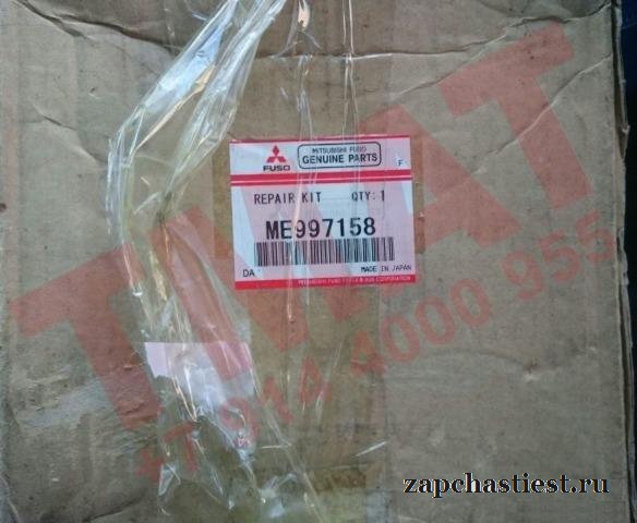Ремкомплект помпы водяной Mitsubishi ME997158 6D16