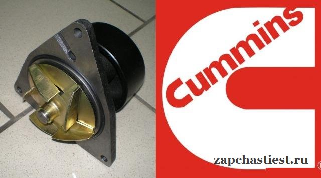 Насос водяной, помпа для двигателя Cummins