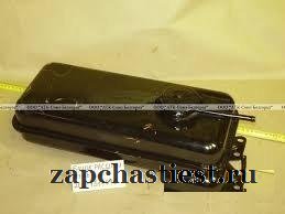 260-1311010) Бачок расширительный в сборе