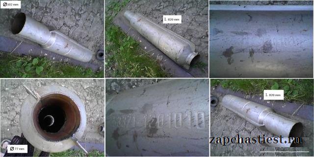 Глушители прямотчные
