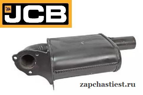 331/50774 Глушитель (резонатор) JCB 3CX/4CX