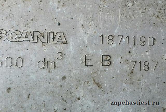 Бак топливный скания (scania) оригинал.300литров