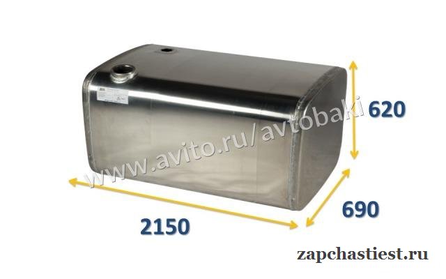 Топливный бак даф, DAF, 820л