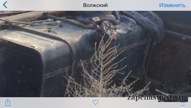 Камаз топливный бак