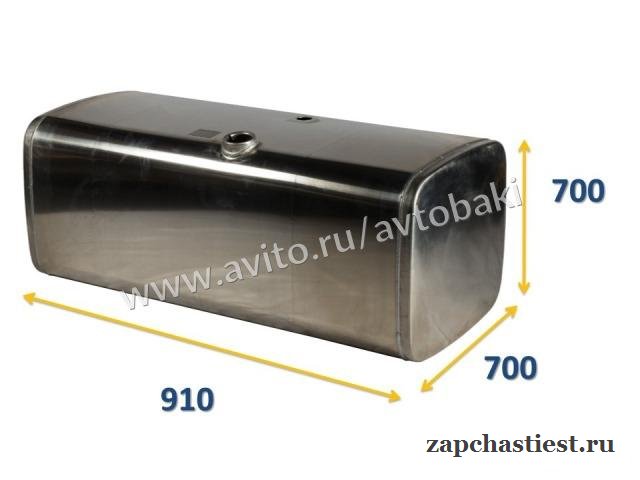 Алюминиевый топливный бак ман 400 литров
