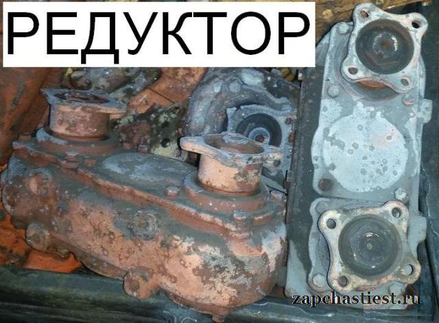 Бак пд 55-28сб102А, Держатель 350.12.080.00 рпд