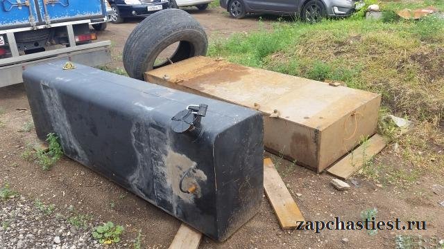 Топливный бак 600л на полуприцеп