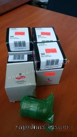 Клапан насос-форсунки volvo 4pin