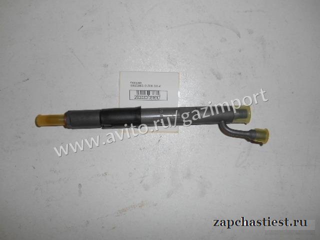 Форсунка S00002800+ 01/D28-001-41