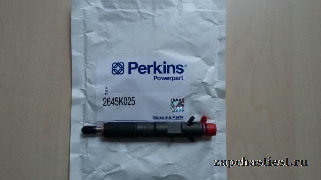 Форсунка Perkins 2645К025