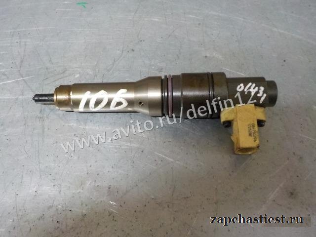 Форсунка dmci DAF (Б/У)
