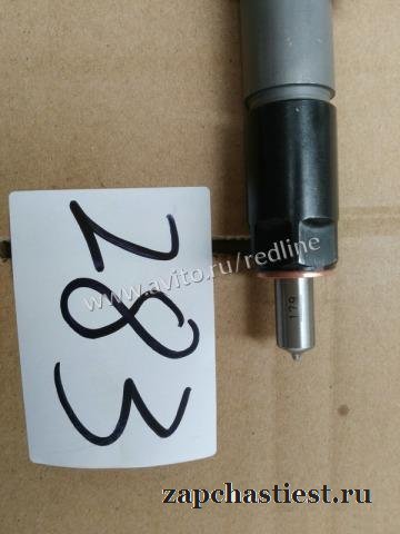 Форсунка 61560080305 Steyr / Штайер