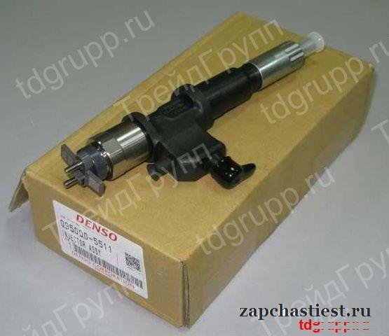 Форсунка 8973297032 Hitachi ZX-200-3, ZX-330-3