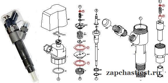 Форсунки John Deere 670G / 672G / 770G / 772G