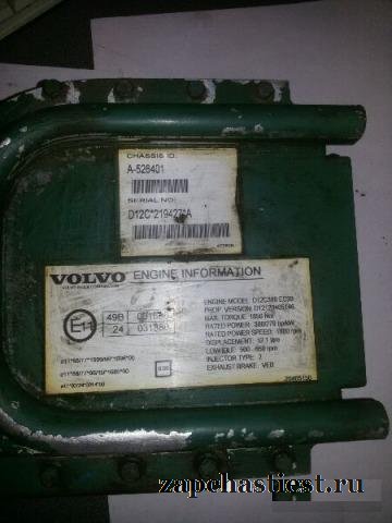 20412506 Блок управления двигателем volvo D12C